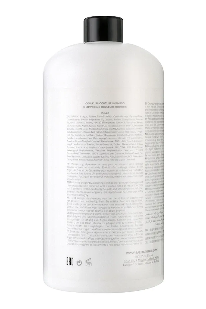 Шампунь для окрашенных волос